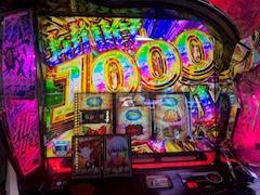 プロフィール写真4・ほのか｜Arva・アルヴァ - 新橋のガールズバー