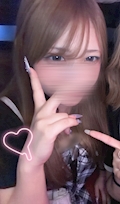 ゆな