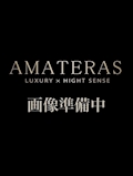 ピックアップキャスト すあ LUXURY×HIGHT SENSE AMATERAS・アマテラス - 広島市(流川)のキャバクラ