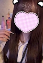 さな