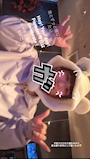 chiko