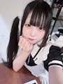 るか
