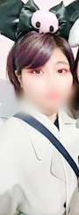 れいな