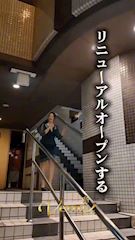 クラッシャータカコ 宮崎 スナック・ヴェルニ