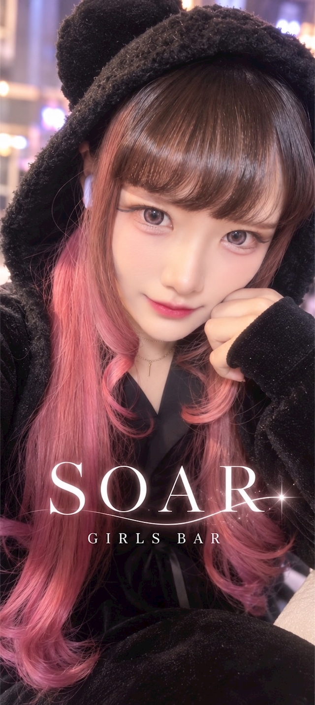 はるひ🦋SOAR