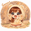 さな SUCCESS