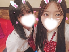 Ciao はるか