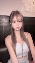 るな