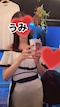 プロフィール写真2・うみ🪼｜LAION 静岡・ライオン - 静岡 昭和町のキャバクラ