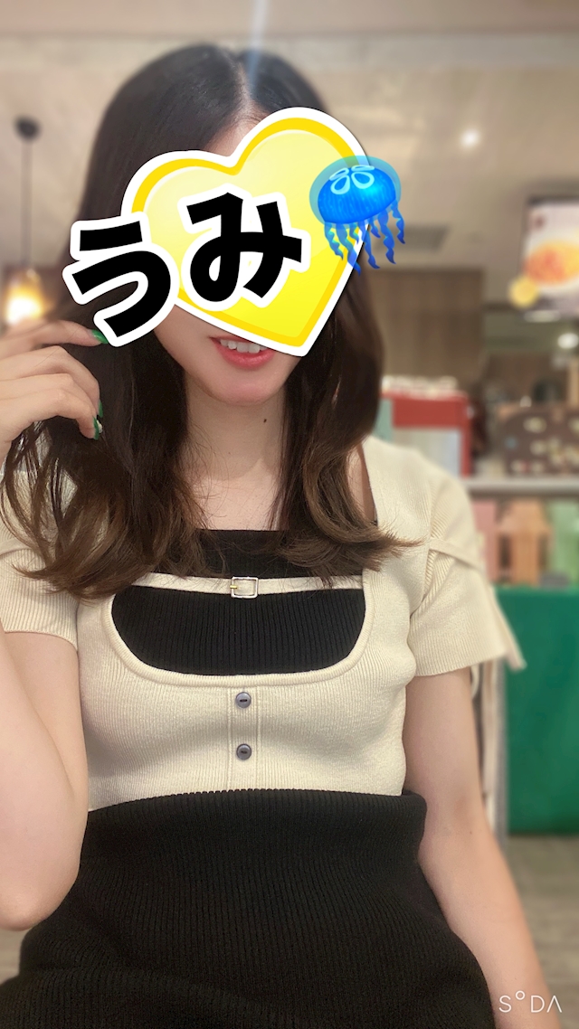 うみ🪼