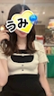 プロフィール写真1・うみ🪼｜LAION 静岡・ライオン - 静岡 昭和町のキャバクラ
