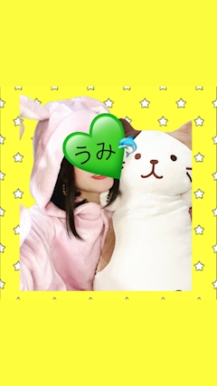 プロフィール写真3・うみ🪼|LAION 静岡・ライオン - 静岡 昭和町のキャバクラ
