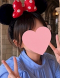 かな