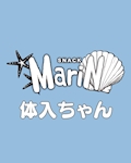 体験入店