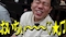 プロフィール写真2・きら｜CLUB  AMAN ASAGAYA・アマン アサガヤ - 阿佐ヶ谷のクラブ/ラウンジ