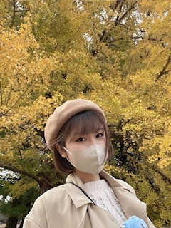 an