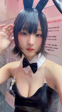 プロフィール写真1・るう✨🫶|焼肉とバニーガール 名古屋 錦店 - 名古屋 錦のガールズバー