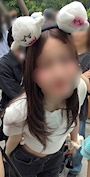 らん