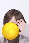 るか