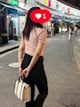 まな