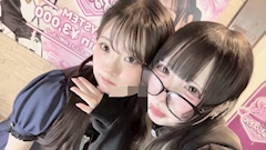 るい ROAR~恋するピストル~