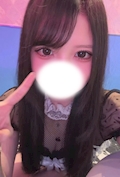 しの