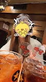 ゆう