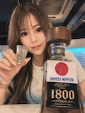 あゆ