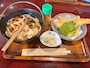 新着ブログ 8/11 こけし!!