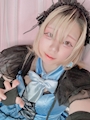 chiko