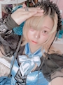 chiko