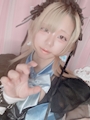 ろん