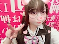 ピックアップキャスト りお スロぱちコンカフェ 川越店 - 川越東口のガールズバー