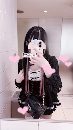 プロフィール写真1・えと｜Concept Café&Bar May・メイ - 八王子のガールズバー