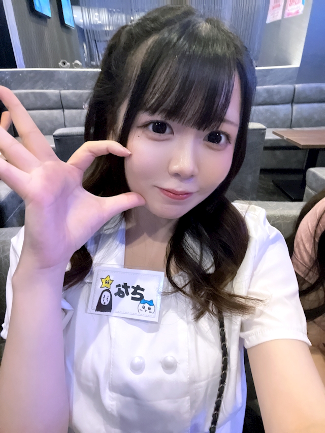 ピックアップニュース オオカミちゃんと素敵な夏を🎶