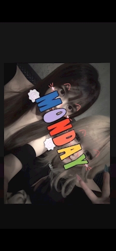 すず「月曜日❤️」