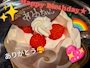 新着ブログ 💖Feliz cumlpeanos💖