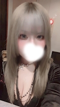 るか