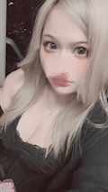 るか