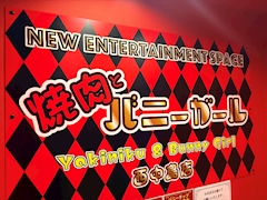 xKOHAKUx