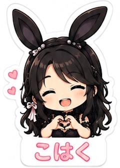 xKOHAKUx
