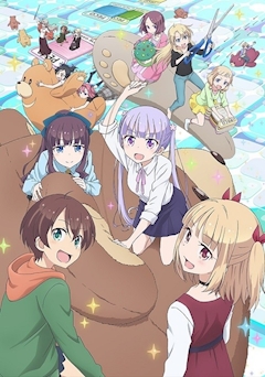 しほ