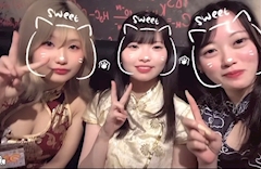 プロフィール写真3・つきみ｜Chick・チック - 知立のガールズバー