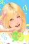 プロフィール写真1・つきみ|Chick・チック - 知立のガールズバー