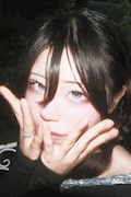女の子の名前