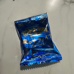 みさ