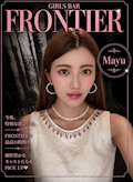 Ｍａｙｕ