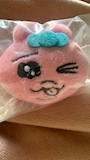 chiko