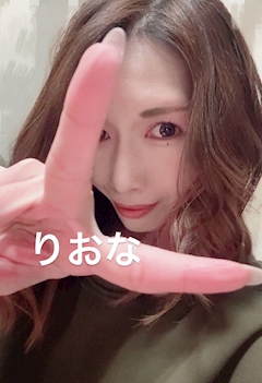 プロフィール写真1・りおな｜京都 キャバクラ・アネクラブデュオ
