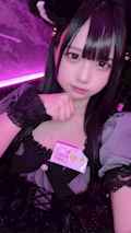 さや